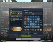 Obtained from Code Box