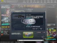 Obtained from Code Box