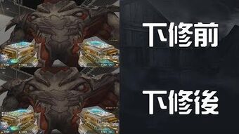 MAP112【JP】【Generic】啓示の一撃/Enlightened Strike