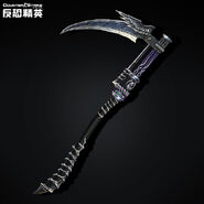 CSOL0427 (1).jpg (114 KB) World model