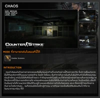 Chaos thailand poster.png (409 KB) Thailand poster