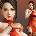 Diego4Fun Zone: [REL]Counter Strike Online 2 Tammy