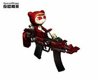 20120828ff 3.jpg (18 KB) China poster