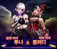 Korea in-game poster