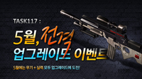 South Korea poster