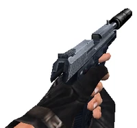 กระสุนหมด