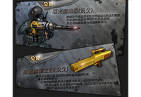 Drill g11g poster tw