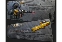 Drill g11g poster tw.png (1.16 MB) Update 5 November 2013