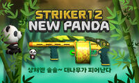 Striker new panda korea