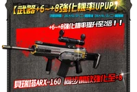 Taiwan/Hong Kong poster