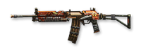 Galil Maverick