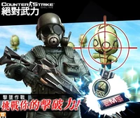 Zomballoontwhk.jpg (61 KB) Taiwan/Hong Kong poster