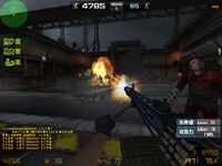 In-game screenshot