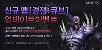 Korea poster