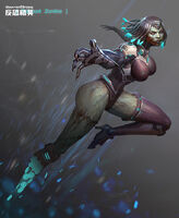 Lilithchinapos.jpg (115 KB) China poster