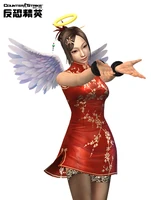 20130402ss 3.jpg (125 กิโลไบต์) เครื่องแต่งกาย Angel