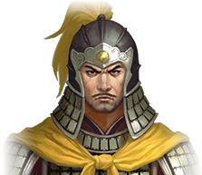 Chinese General