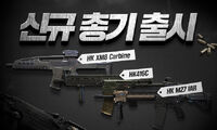 Korea poster