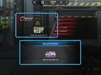 Daily ZS Clear Reward