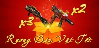 Ruongbauvattet.jpg (73 KB) Vietnam poster
