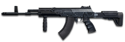 Izmash AK-12