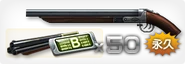 Double-barreled shotgun + Triple-barrel parts + 50 Code B Decoders