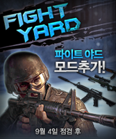 South Korea poster