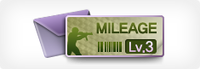 Mileage Coupon Level 3 (up to 1500 Mileages)