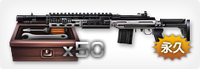 M14ebr 50 advanced enhancement kit set