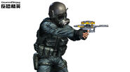 SAS with TURBULENT-1