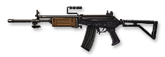 Galil icon