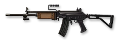 Galil icon
