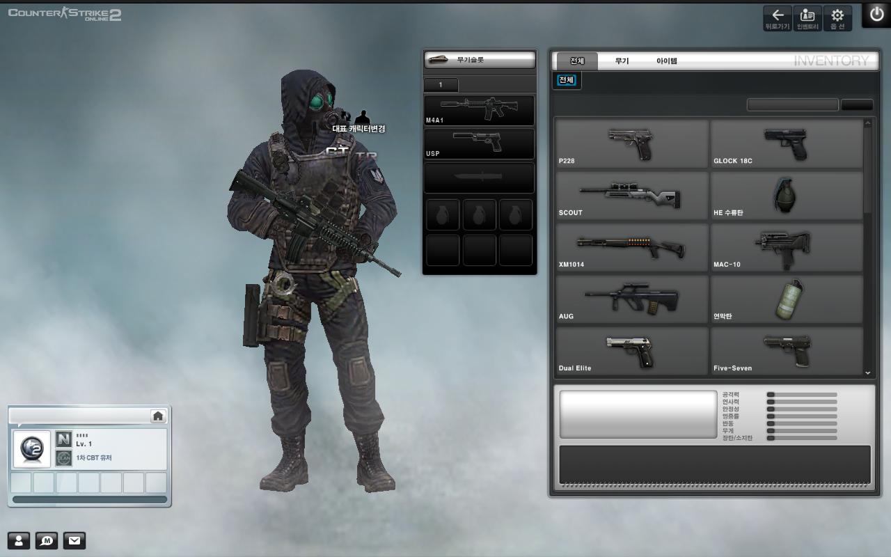 counter strike online 2 characters