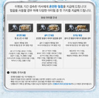 South Korea poster