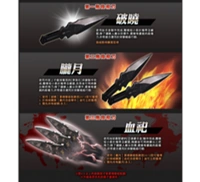 Taiwan/Hong Kong poster