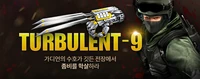Korea poster