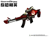 Lbcp.jpg (94 KB) Ditto, B mode