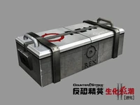 Spbcp.jpg (19 KB) China poster