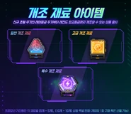 Ascend kr.jpg (126 KB) Korea poster