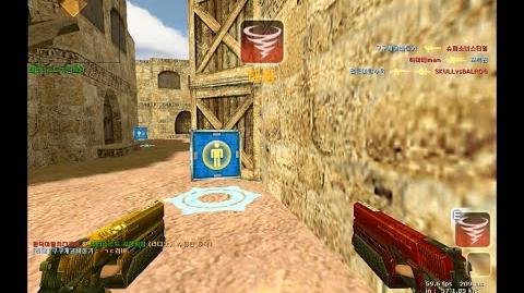 Item Battle | Counter Strike Online Wiki | Fandom