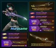 Murasame csn game.jpg (171 KB) CSN in-game poster