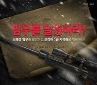 Pgm poster korea2