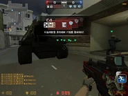 Rushbattle officialss1.png (467 กิโลไบต์)