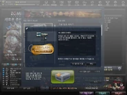 Cyclone get from cbox.jpg (155 KB) Obtained from Code Box