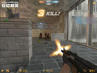 In-game screenshot