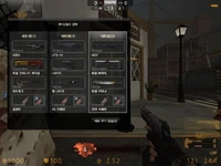 Darkcity screenshot2 v2.png (375 KB) Deathmatch-styled buy interface