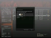 Dionereport2.jpg (108 KB) In-game obtained notice