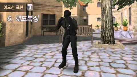 【Trailer Video】 Counter-Strike Online - Korea 《Raven Taunt Exclusive Demonstration》