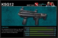 Ksg12 poster th.jpg (81 KB) Thailand poster