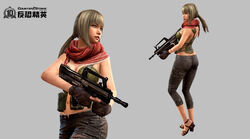 Workshop služby Steam::Counter-Strike Online 2 - Mila (Limited Edition  Outfit) [PM]